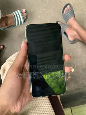 Apple iPhone 11 64 GB Yellow