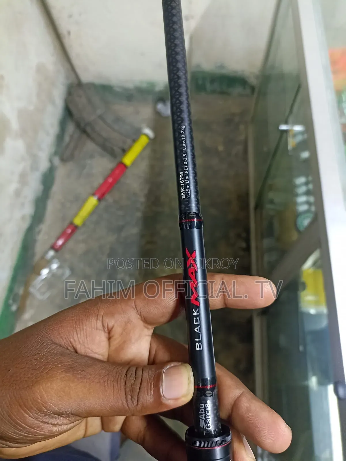 Fishing Rod Abu Garcia B-Max 2.29m