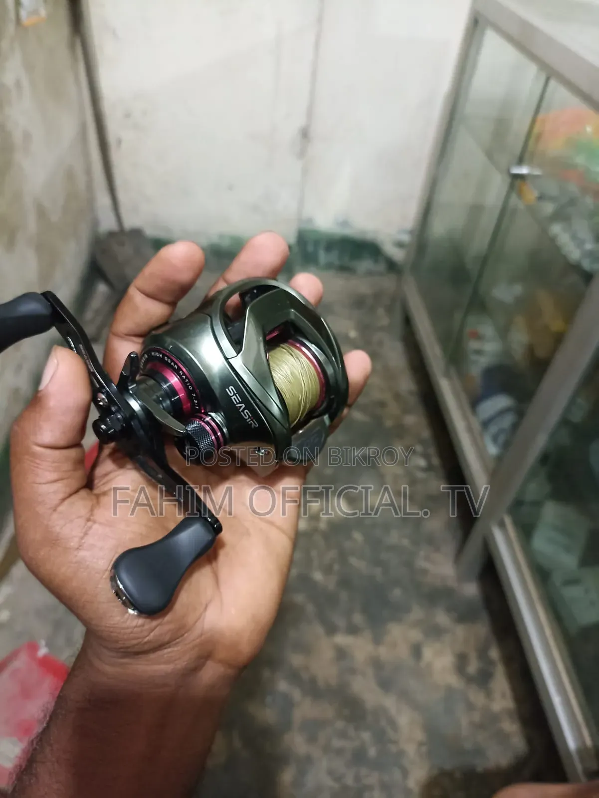 Fishing Rod Abu Garcia B-Max 2.29m