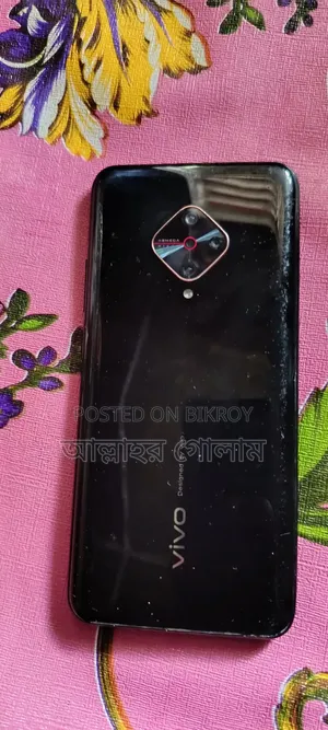 Vivo S1 Pro 128 GB Black