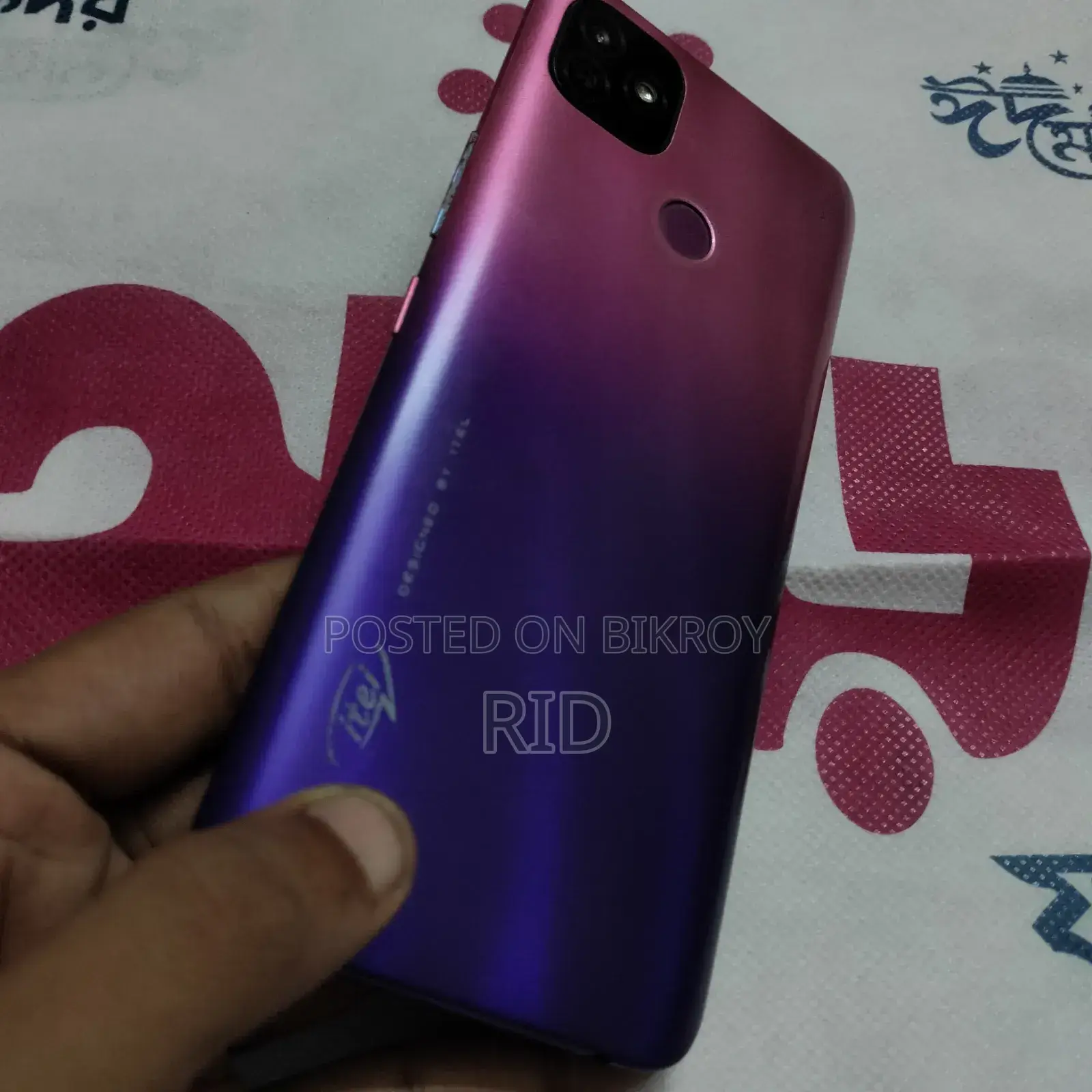 Itel Vision 1 Plus 32 GB