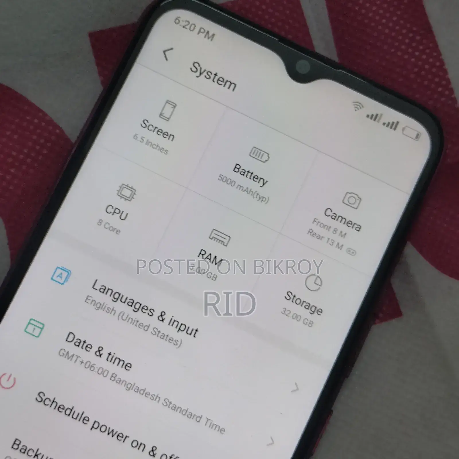 Itel Vision 1 Plus 32 GB
