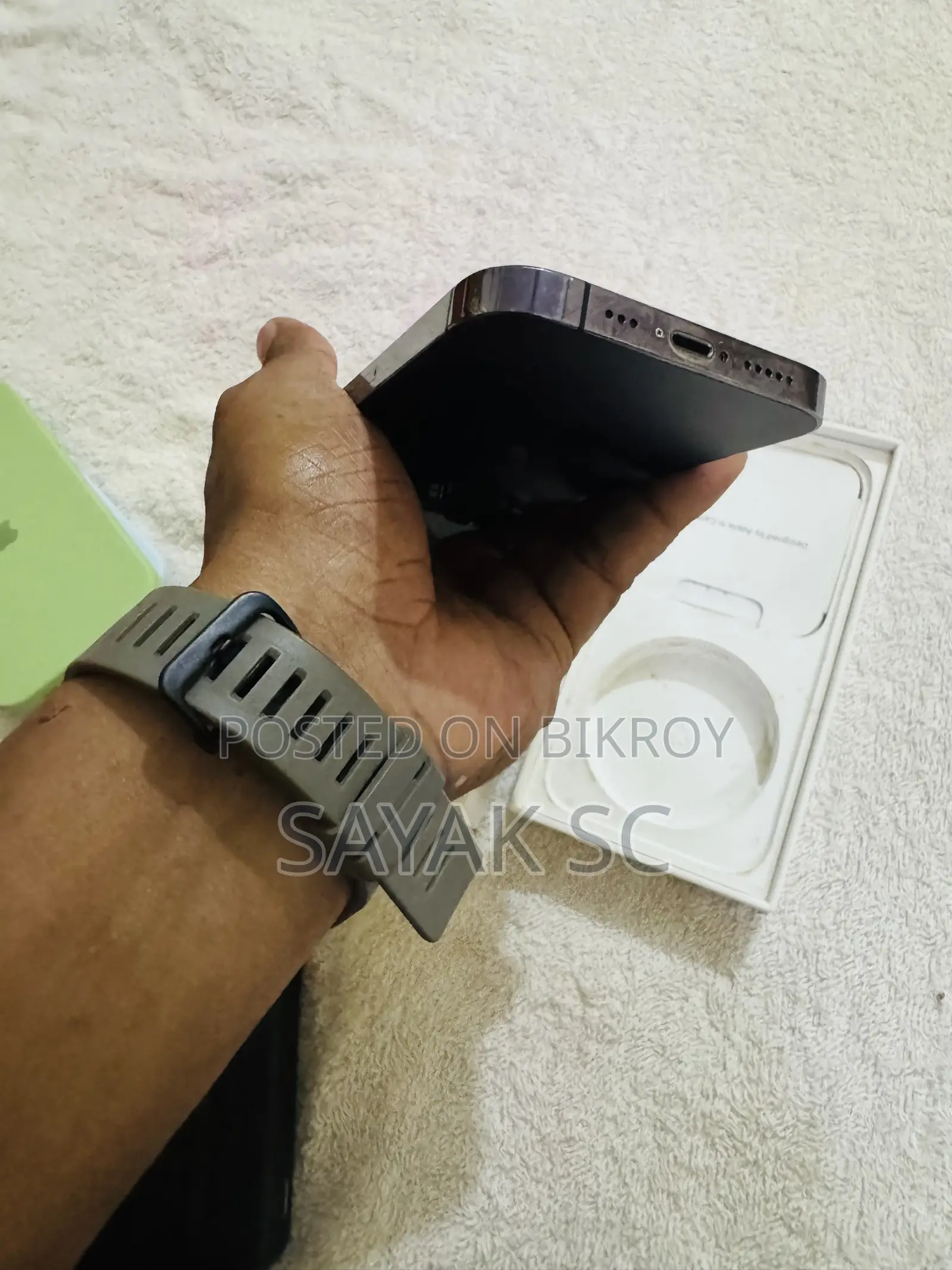 অ্যাপল আইফোন ১৪ প্রো ২৫৬ জিবি পার্পল