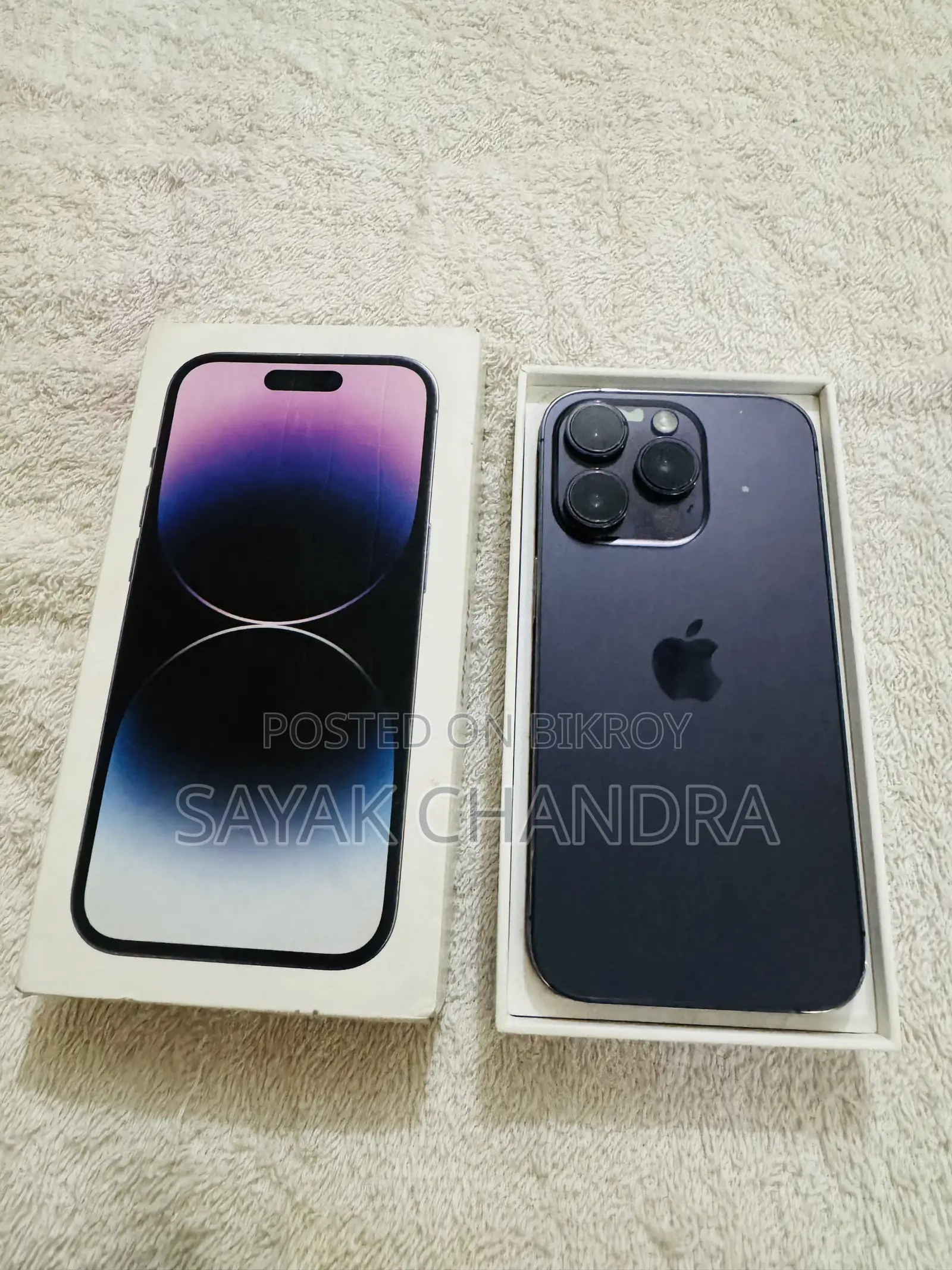 অ্যাপল আইফোন ১৪ প্রো ২৫৬ জিবি পার্পল