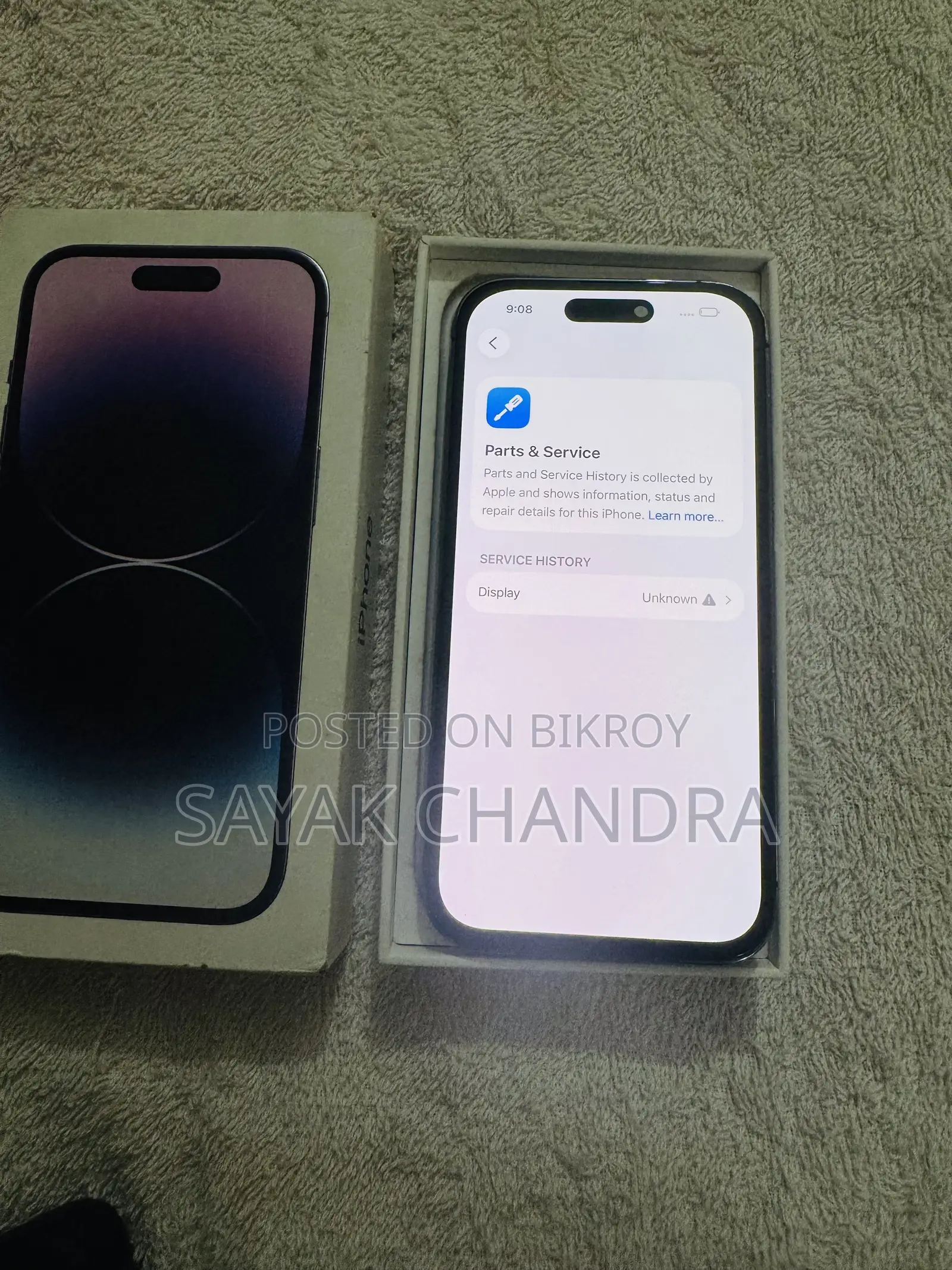 অ্যাপল আইফোন ১৪ প্রো ২৫৬ জিবি পার্পল