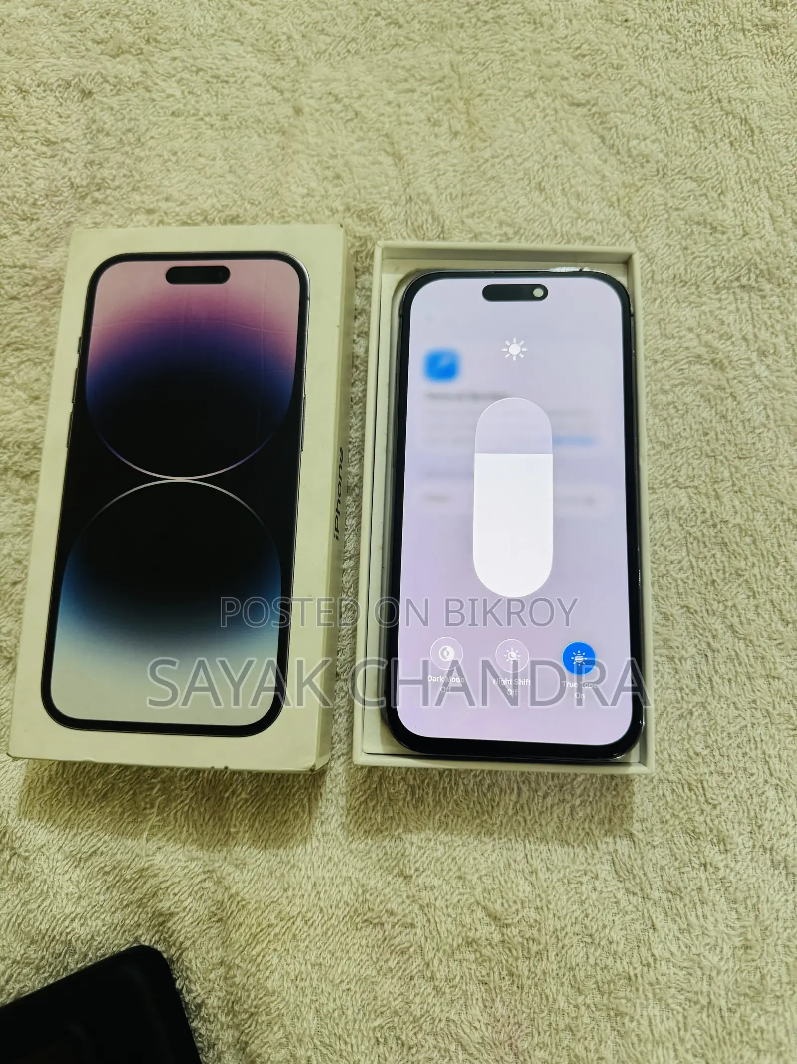 অ্যাপল আইফোন ১৪ প্রো ২৫৬ জিবি পার্পল
