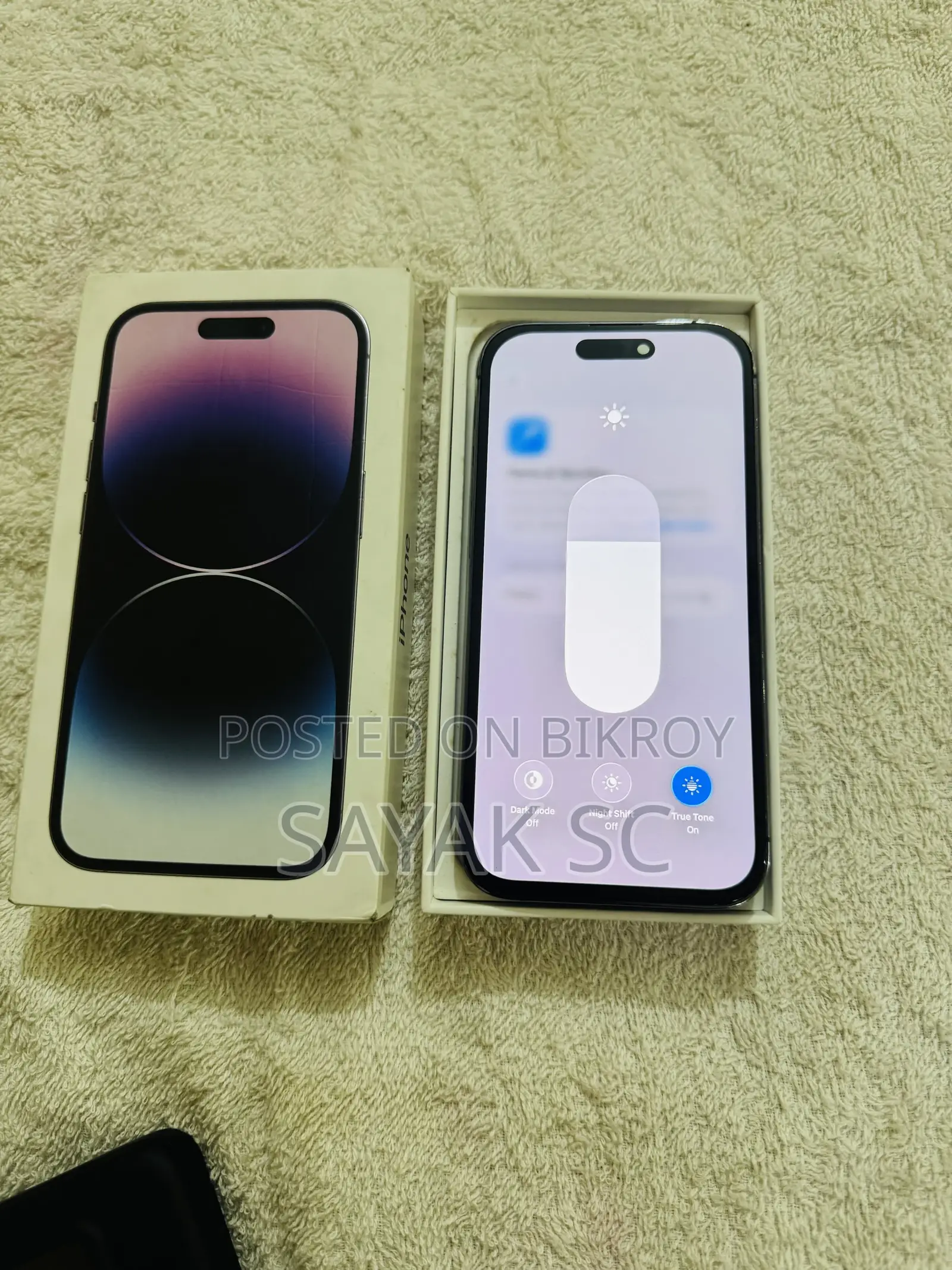 অ্যাপল আইফোন ১৪ প্রো ২৫৬ জিবি পার্পল