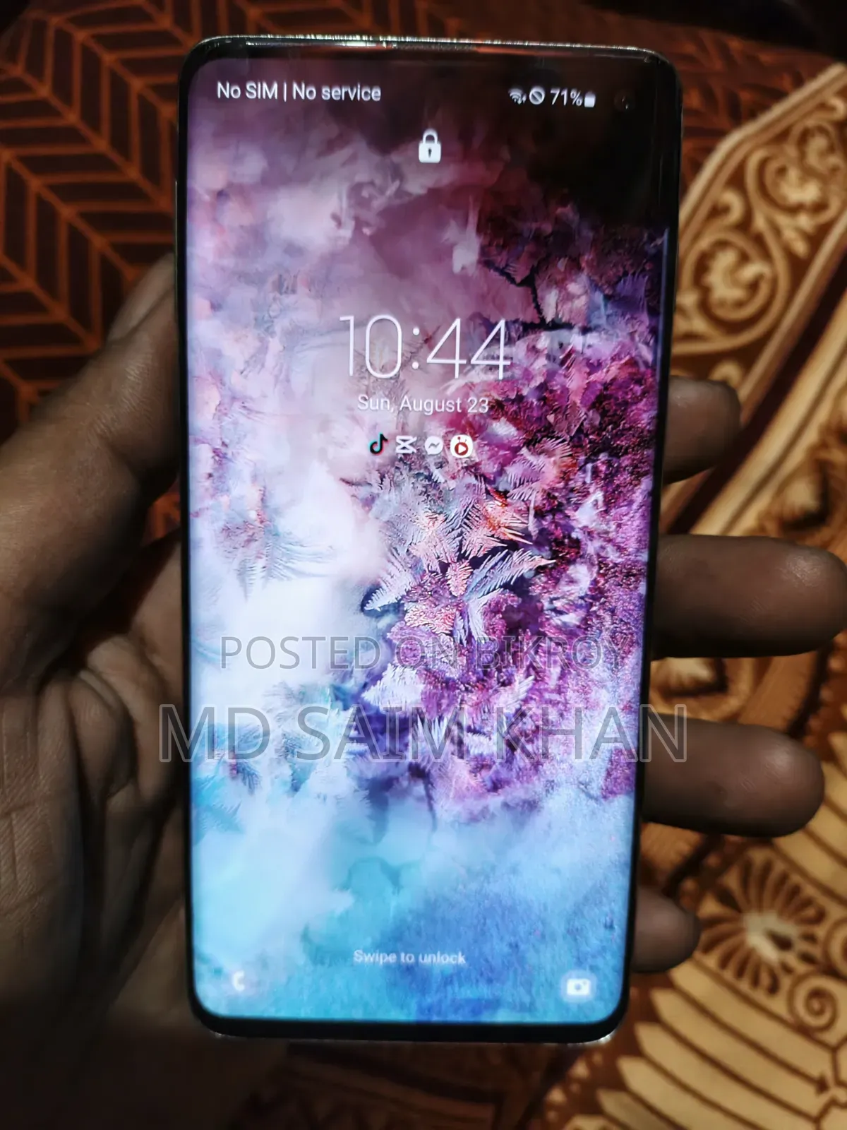স্যামসাং গ্যালাক্সি এস১০ ১২৮ জিবি হোয়াইট