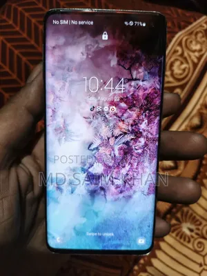 স্যামসাং গ্যালাক্সি এস১০ ১২৮ জিবি হোয়াইট