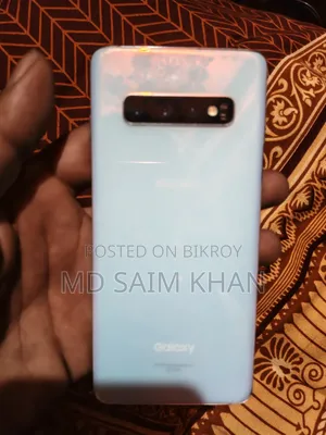স্যামসাং গ্যালাক্সি এস১০ ১২৮ জিবি হোয়াইট