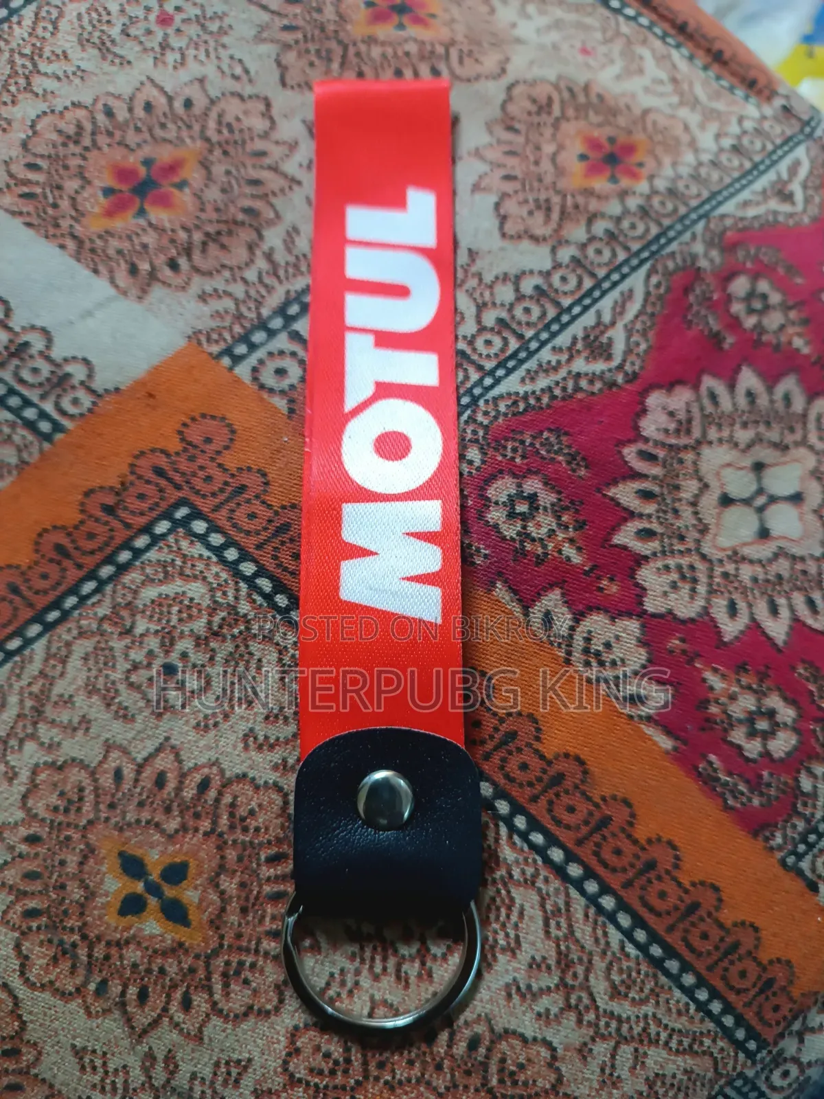 Bike Key Ring