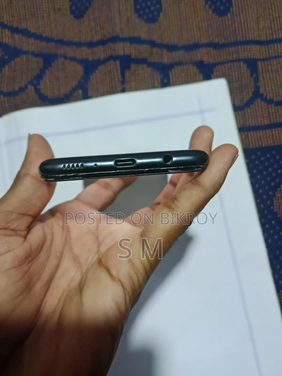 স্যামসাং গ্যালাক্সি এম২০ ৩২ জিবি ব্লু