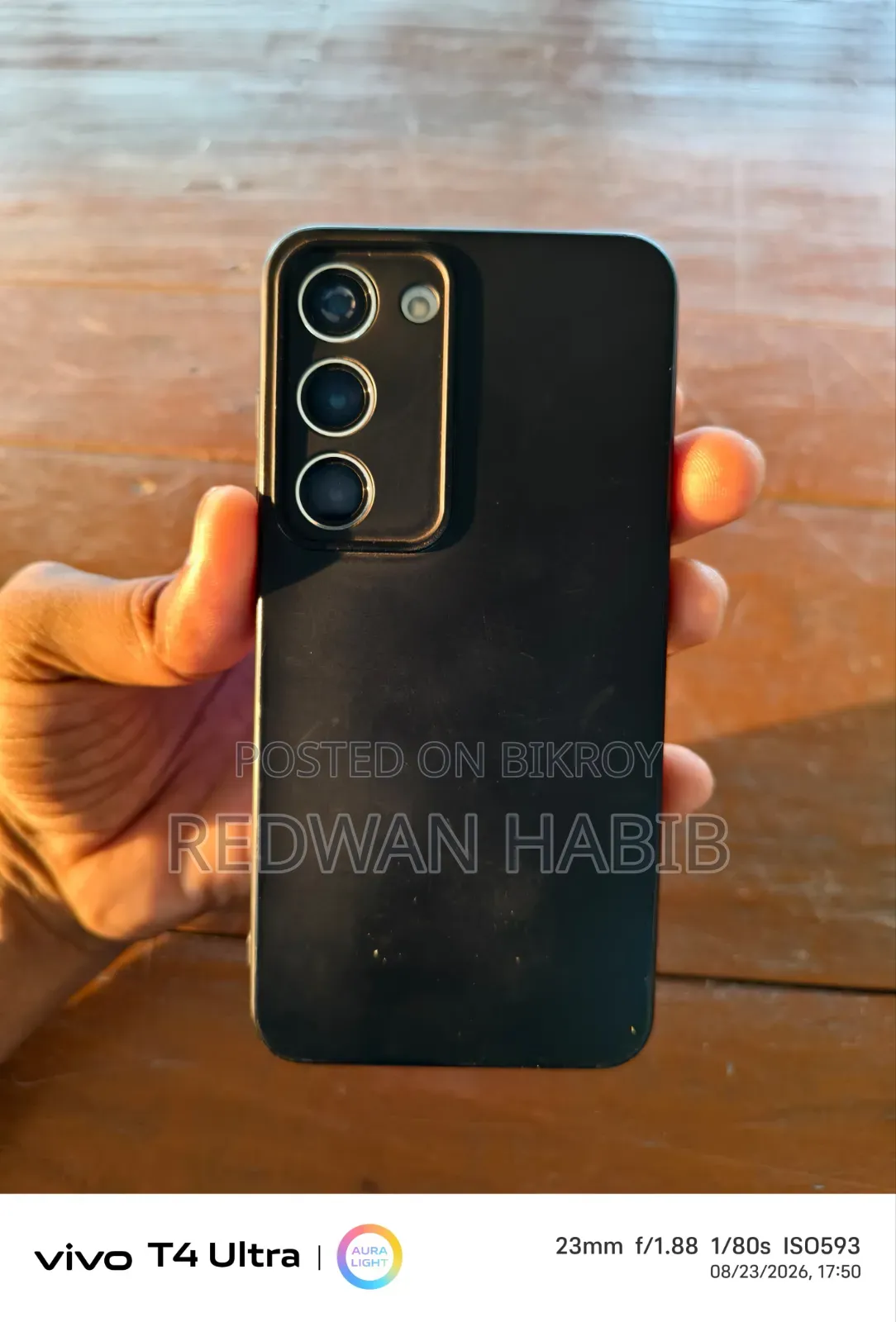 স্যামসাং গ্যালাক্সি এস২৩ ১২৮ জিবি সাদা