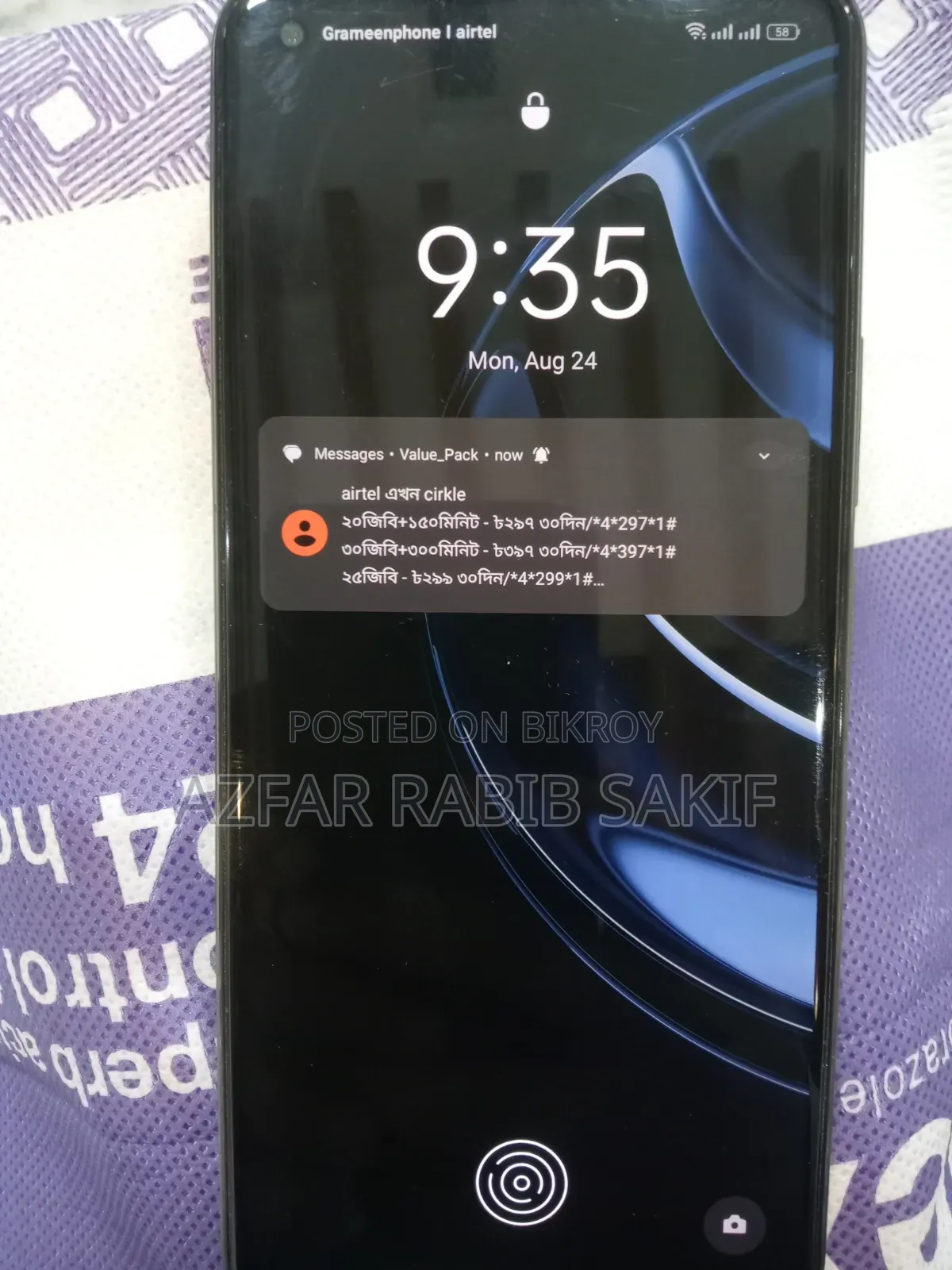 Realme 8 5G 128 GB Black