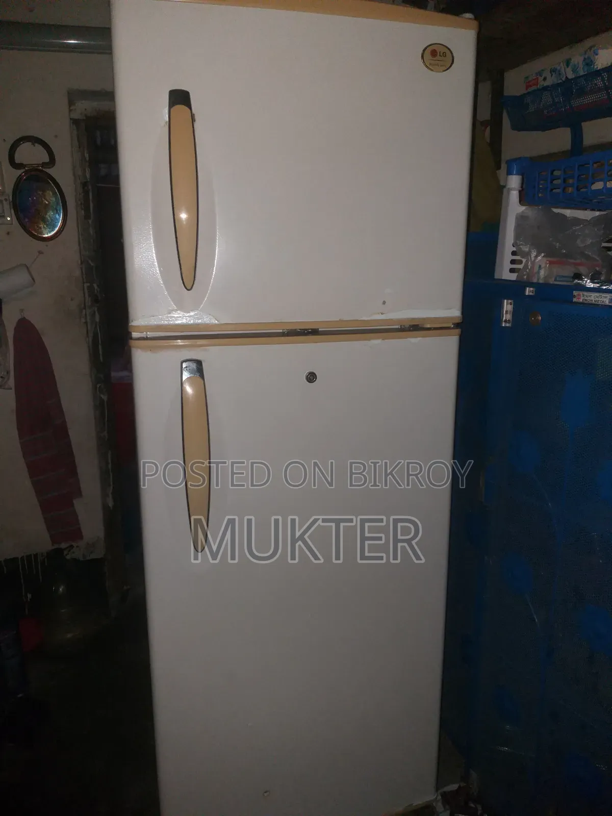 LG Fridge Non Frost