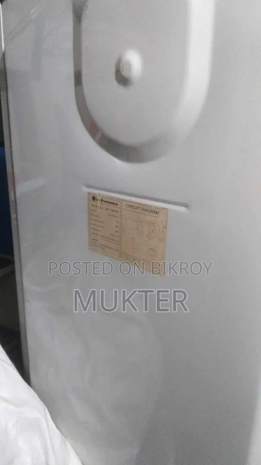 LG Fridge Non Frost