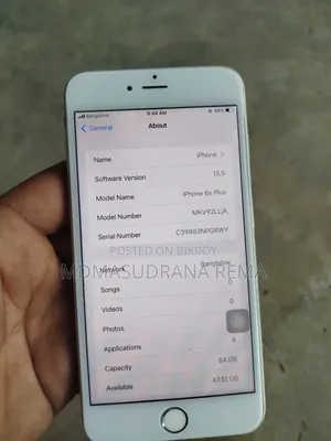 অ্যাপল আইফোন ৬এস প্লাস ৬৪ জিবি হোয়াইট