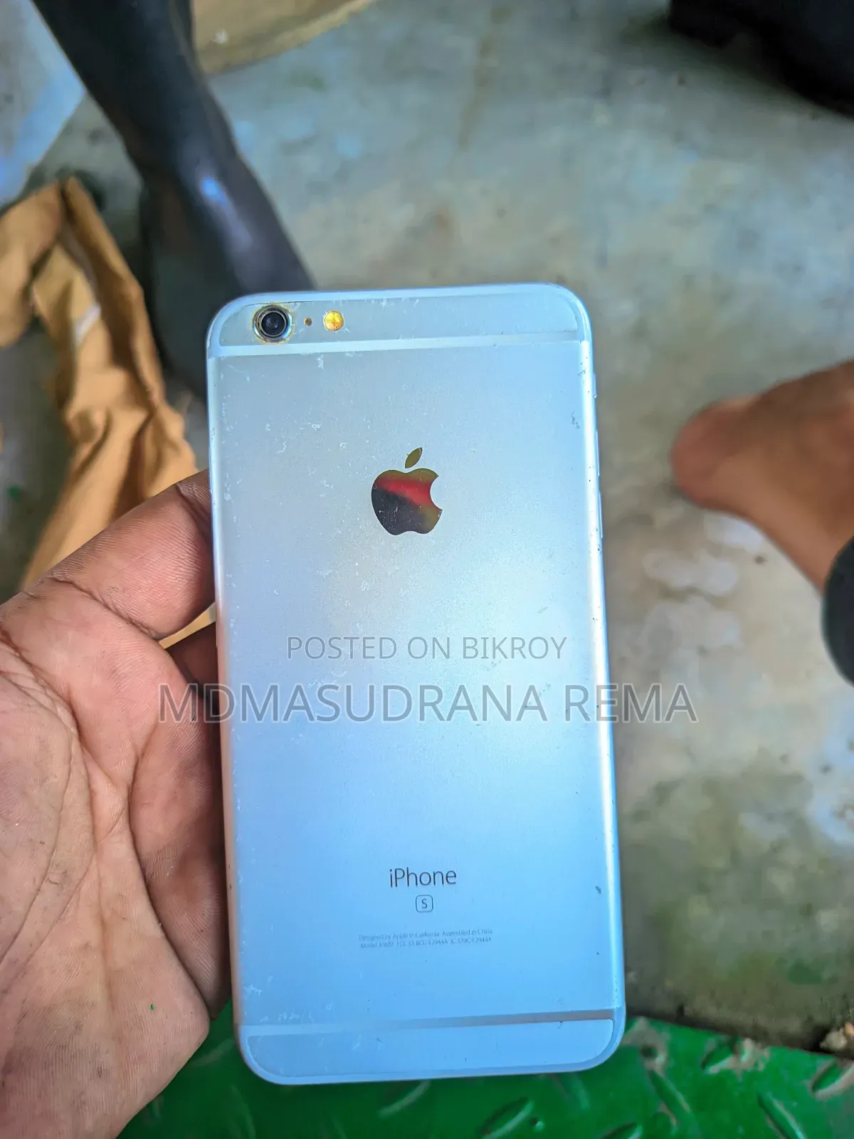 অ্যাপল আইফোন ৬এস প্লাস ৬৪ জিবি হোয়াইট