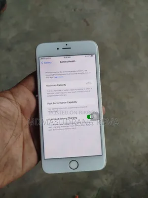 অ্যাপল আইফোন ৬এস প্লাস ৬৪ জিবি হোয়াইট