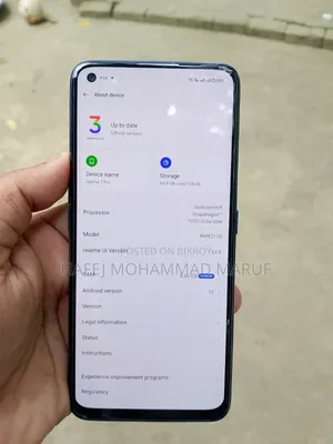 রিয়েলমি ৭ প্রো ১২৮ জিবি পার্পল