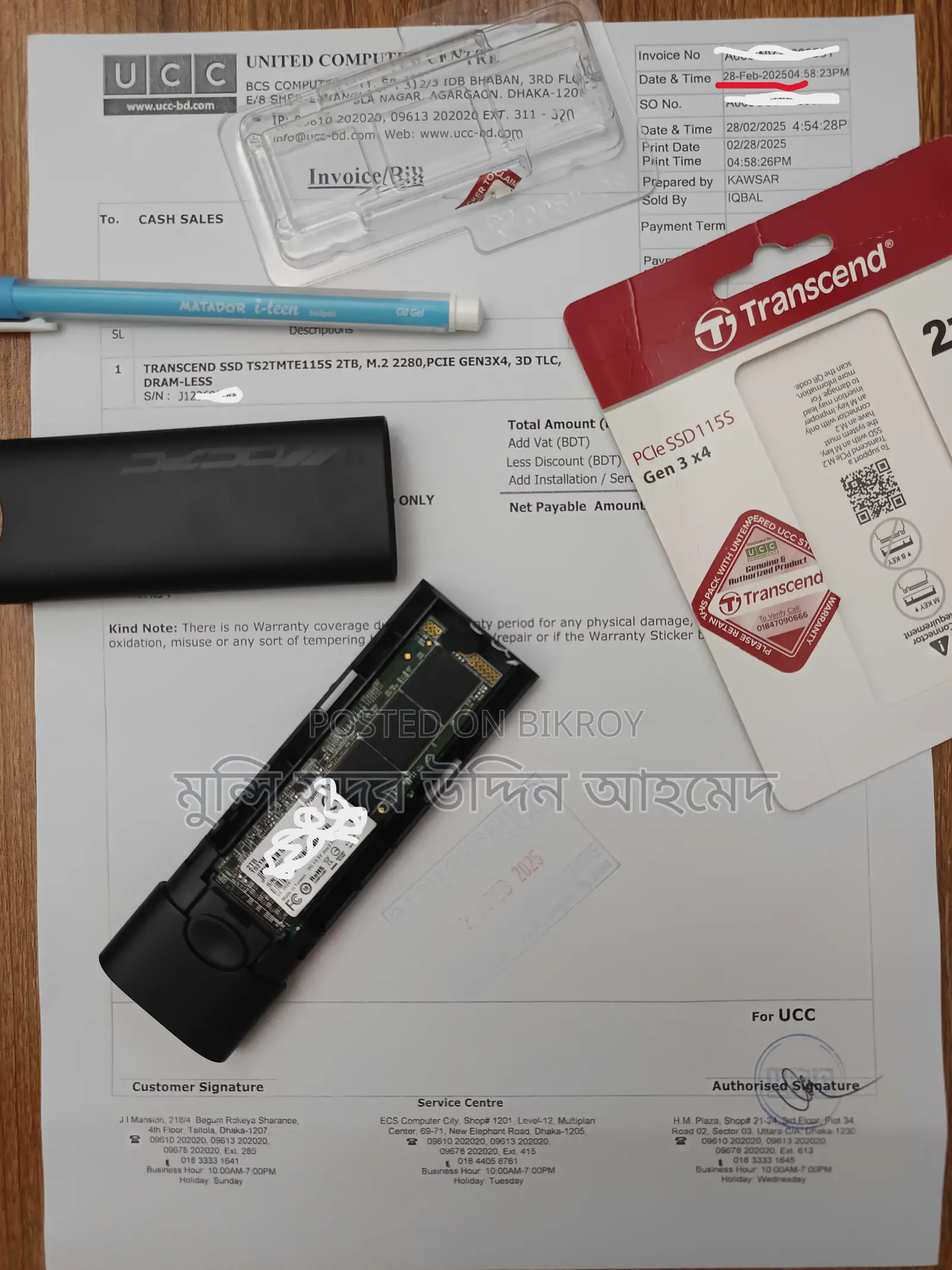 Transcend 2TB Nvme Gen3 25.6Gbps 5 Year Warranty
