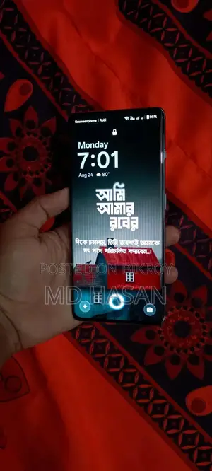 OnePlus 11R 256 GB Blue