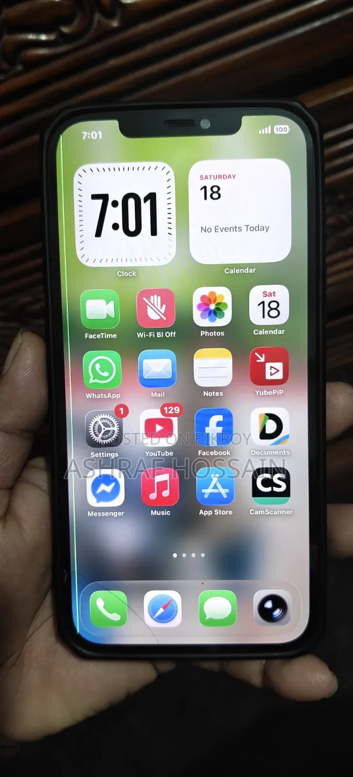 অ্যাপল আইফোন ১২ প্রো ম্যাক্স ২৫৬ জিবি গোল্ড