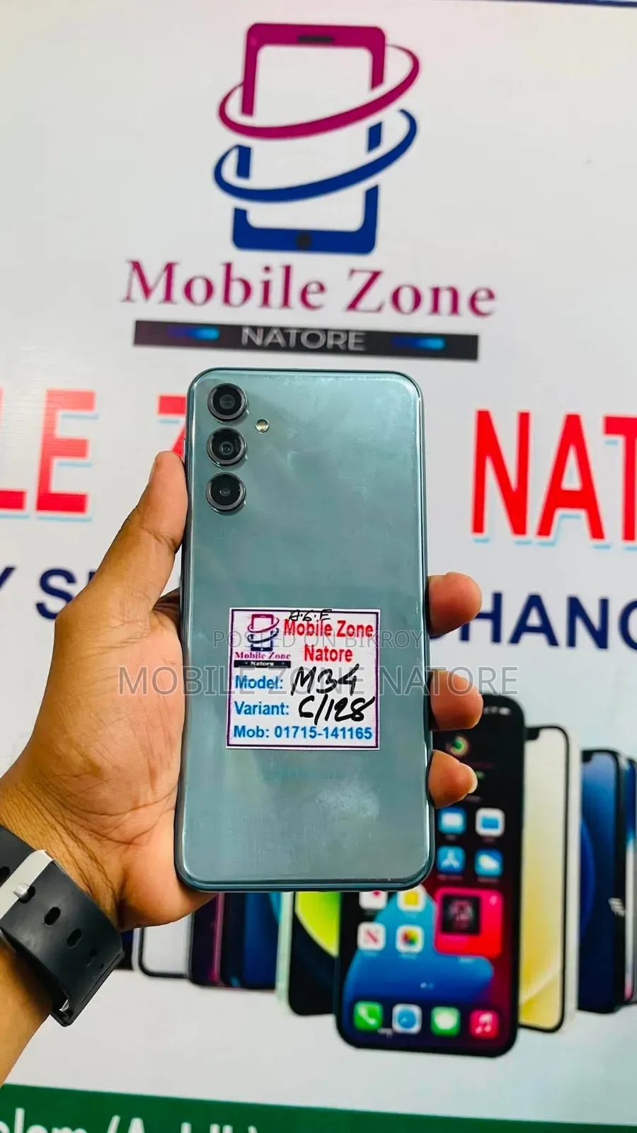 স্যামসাং গ্যালাক্সি এম৩৪ ৫জি ১২৮ জিবি