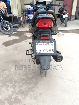 Honda CB 2023 Black