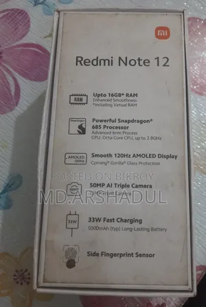 রিয়েলমি ১২ ১২৮ জিবি কালো