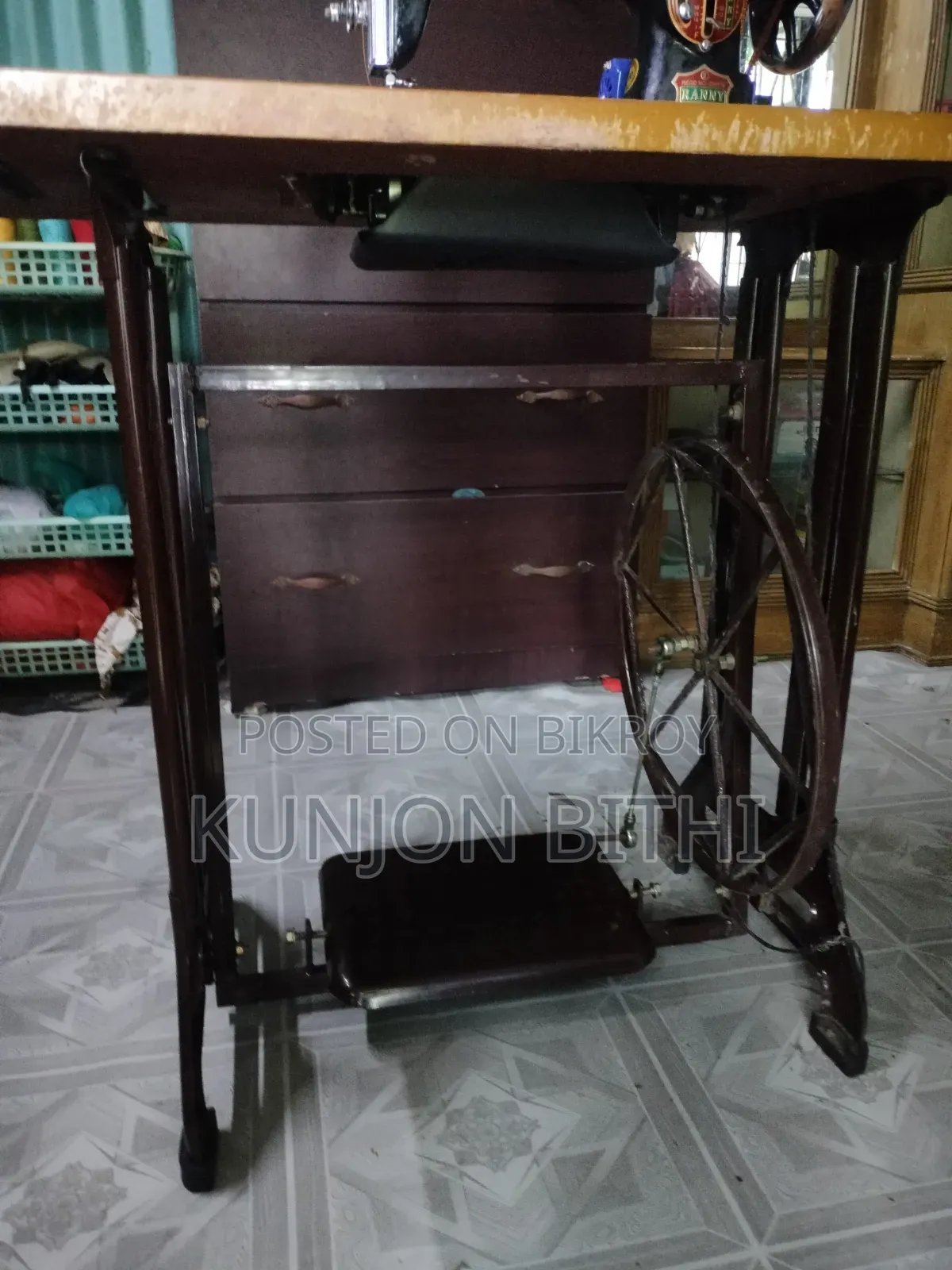 সুইং মেশিন