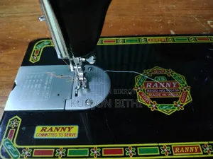 সুইং মেশিন
