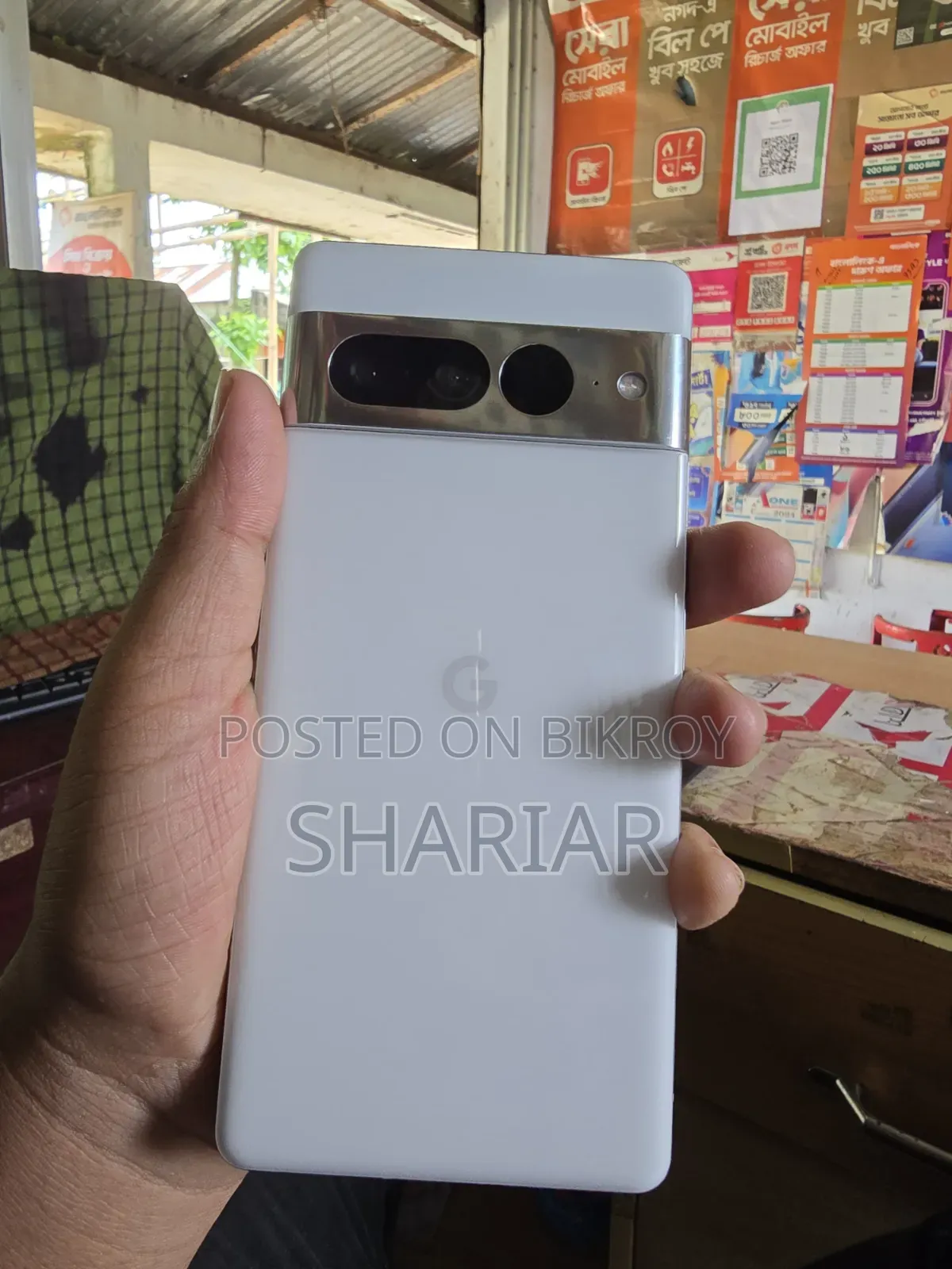 গুগল পিক্সেল ৭ প্রো ২৫৬ জিবি সিলভার