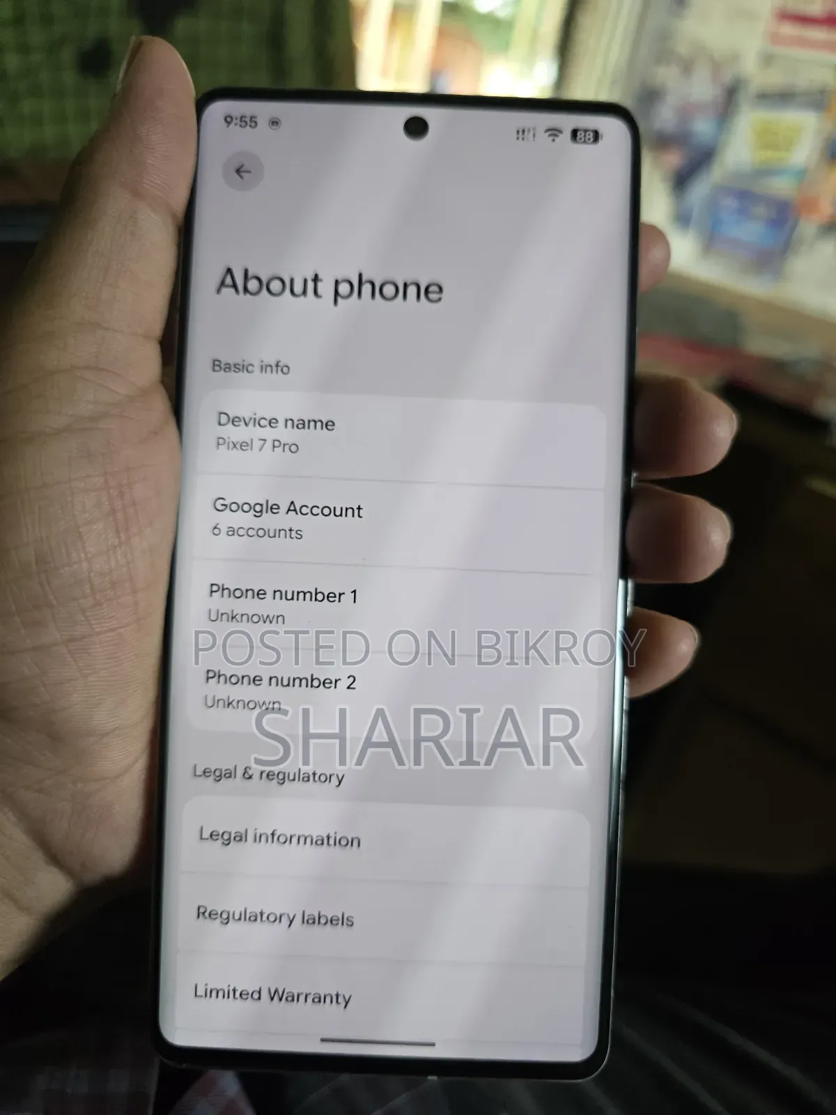 গুগল পিক্সেল ৭ প্রো ২৫৬ জিবি সিলভার
