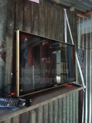 টিভি নিতে চাইলে এখনি যোগাযোগ করেন