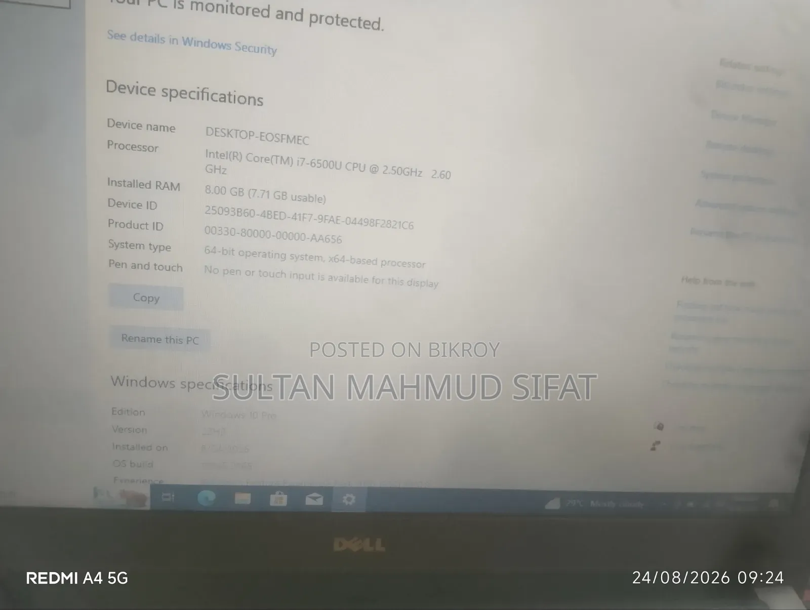 ল্যাপটপ ডেল ইন্সপায়রন ১৫ ৮জিবি ইন্টেল কোর আই৭ এসএসডি ১২৮জিবি