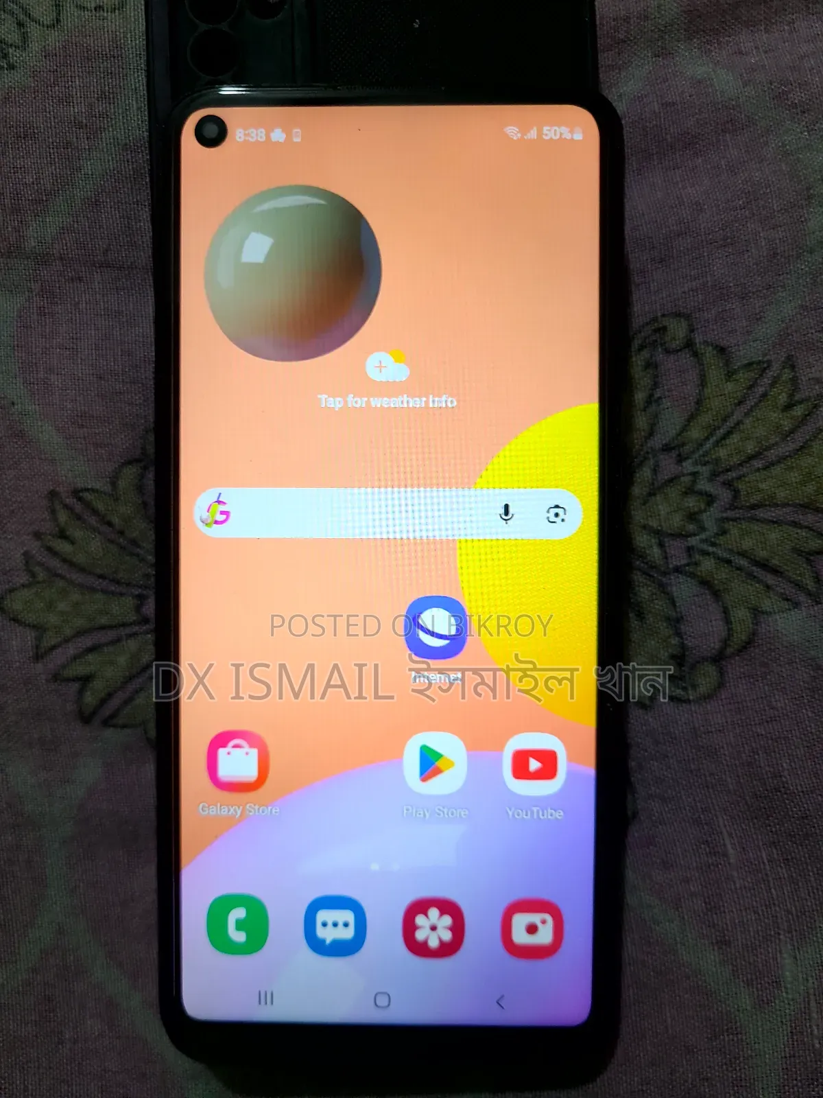 স্যামসাং গ্যালাক্সি এ১১ ৩২ জিবি ব্ল্যাক