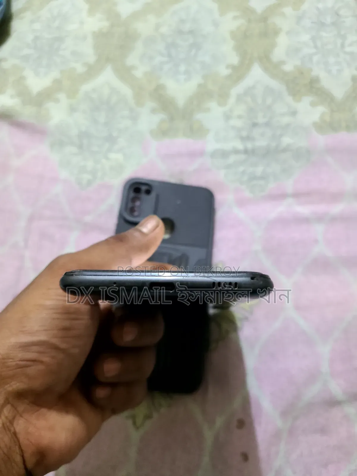 স্যামসাং গ্যালাক্সি এ১১ ৩২ জিবি ব্ল্যাক