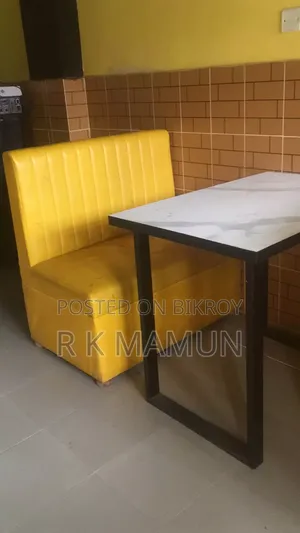 সোফা টেবিল