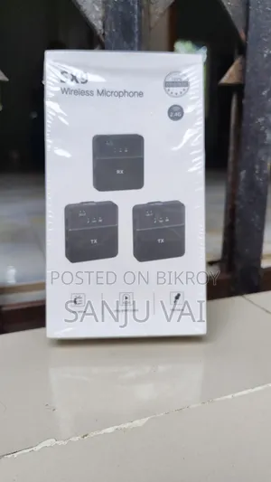মাইক্রোফোন