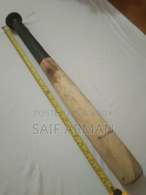 Safety Bat for Home and Car