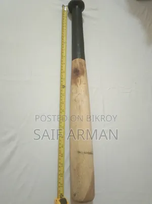 Safety Bat for Home and Car