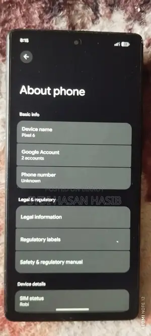 গুগল পিক্সেল ৬ ১২৮ জিবি ব্ল্যাক