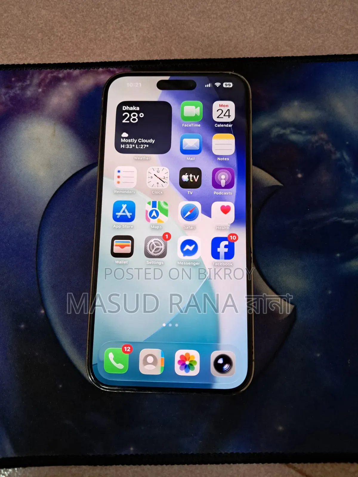 Apple iPhone 14 Pro Max 256 GB Rose Gold