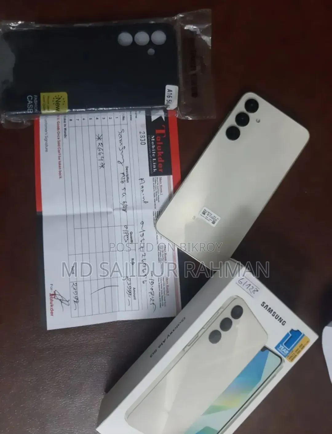 স্যামসাং গ্যালাক্সি এ১৬ ৫জি ১২৮ জিবি হোয়াইট