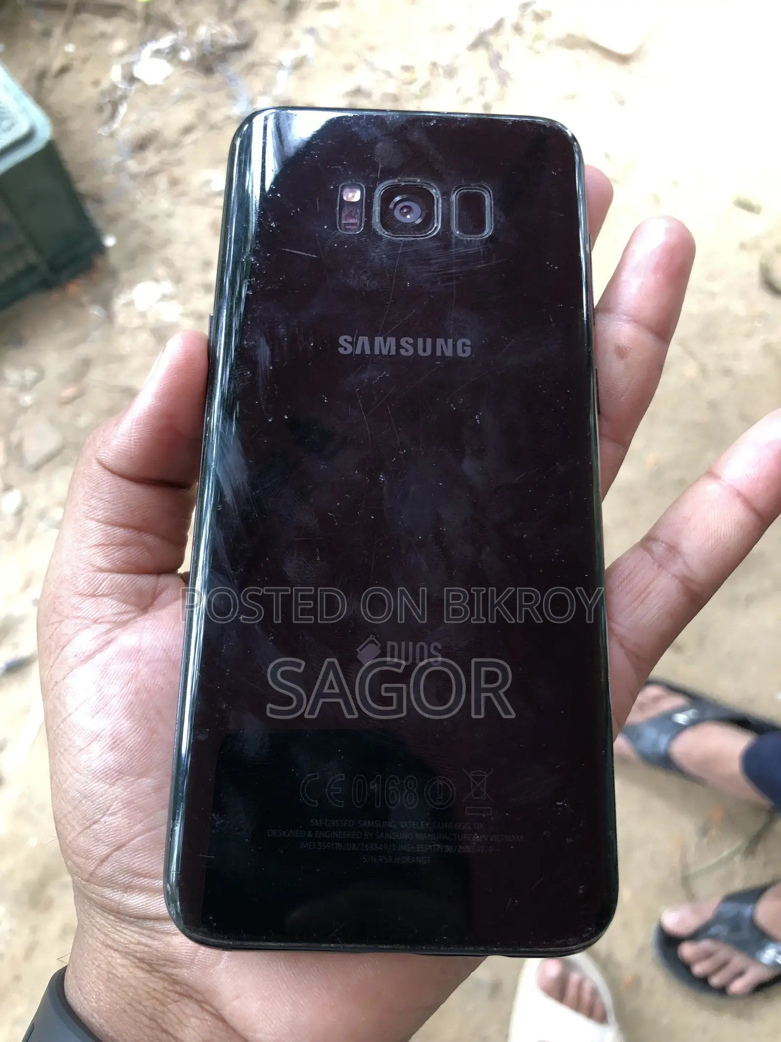 স্যামসাং গ্যালাক্সি এস৮ প্লাস ১২৮ জিবি ব্ল্যাক