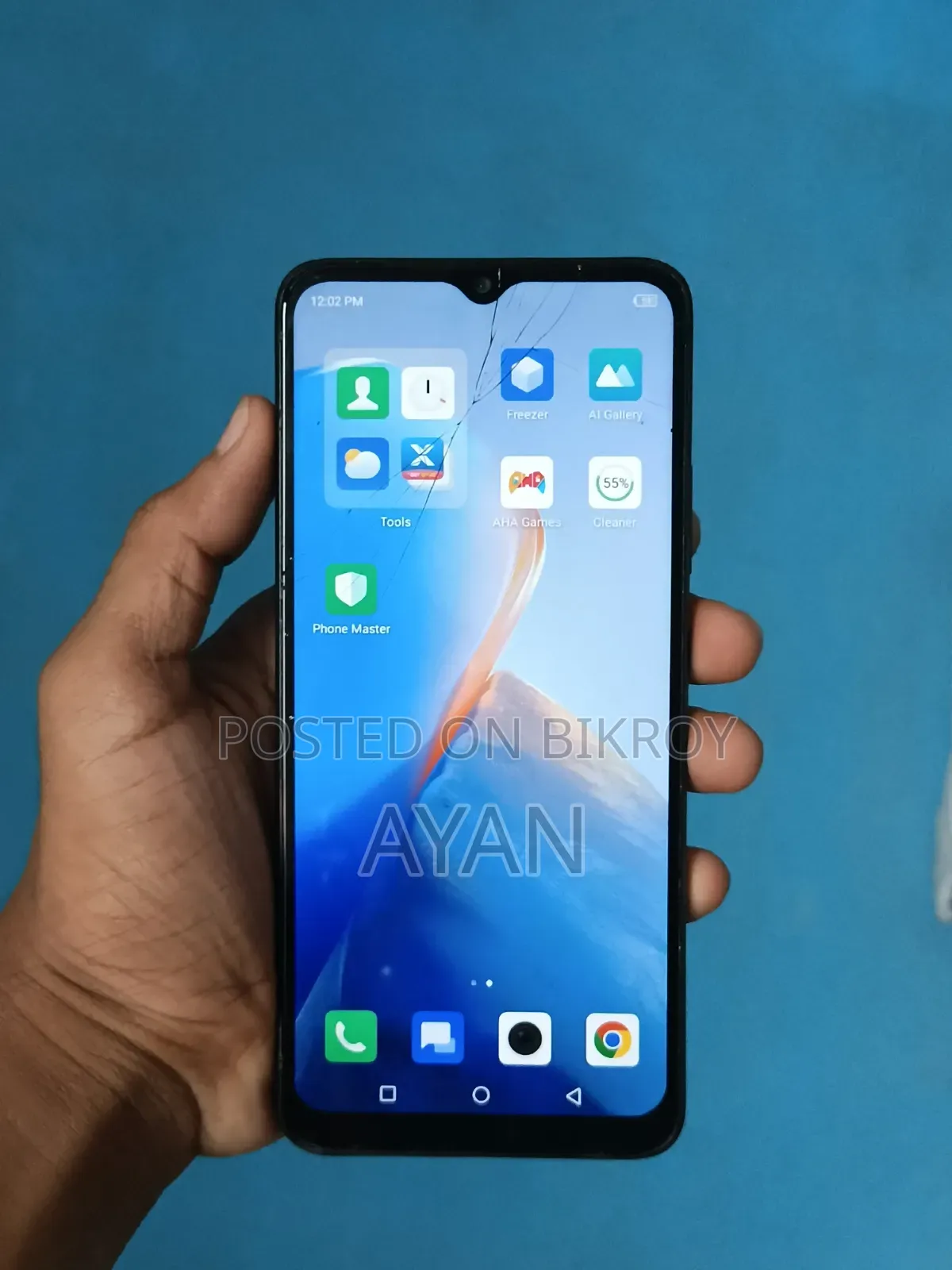 ইনফিনিক্স স্মার্ট ৭ ৬৪ জিবি ব্লু