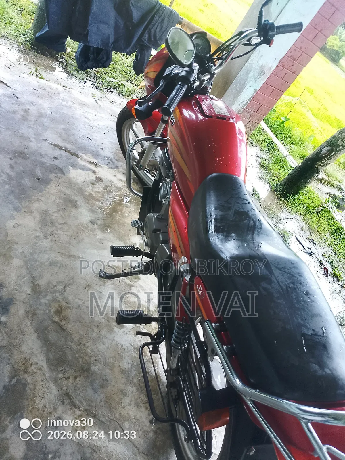 Hero Splendor Plus 2020 Red