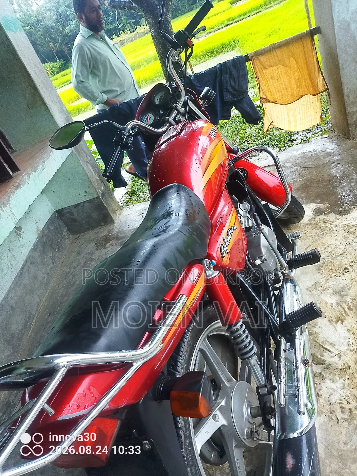 Hero Splendor Plus 2020 Red