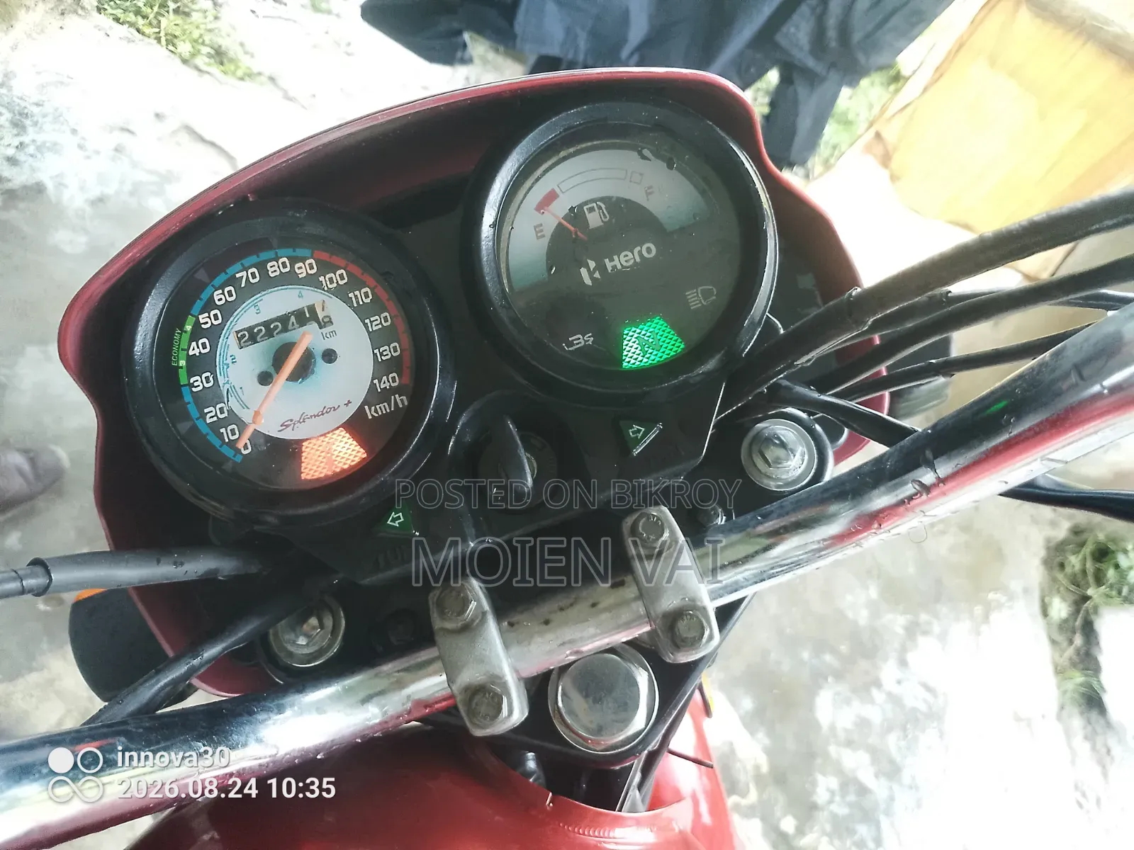 Hero Splendor Plus 2020 Red